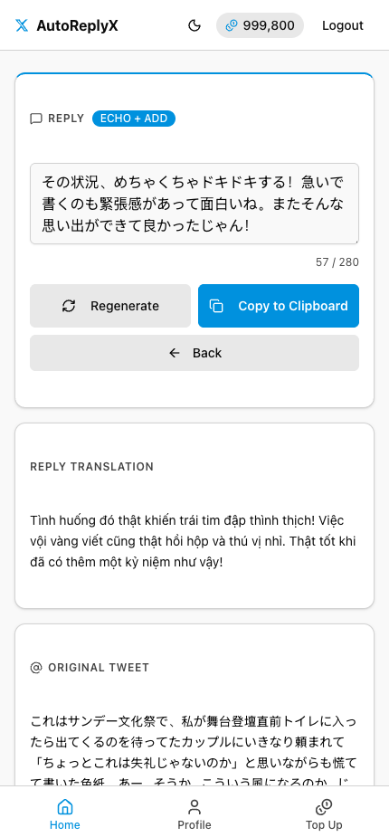 AutoReplyX result screen — generated Japanese reply with Vietnamese translation and the original tweet for context